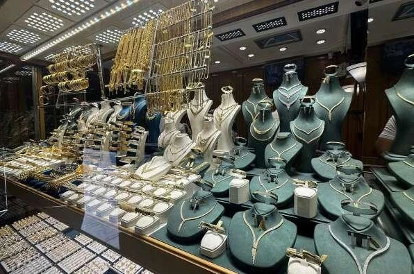 Fed kararı sonrası altın yön değiştirdi! Konya’da son durum