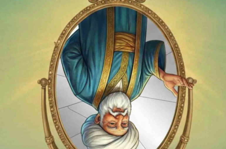 Görme engelli öğrencilerden "TersAyna" projesi 