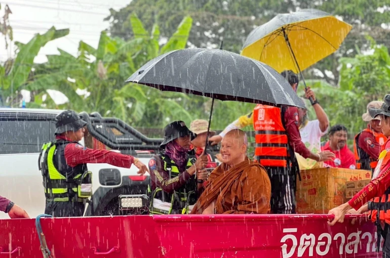 Güneydoğu Asya’da Bualoi Tayfunu nedeniyle bilanço ağırlaşıyor: 53 ölü 