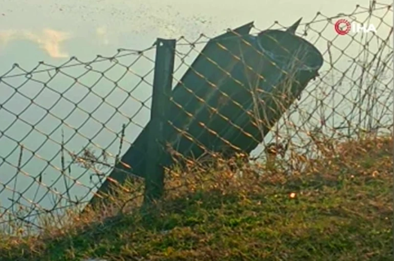 İran’dan ateşlenen mühimmat parçası Hatay’a düştü