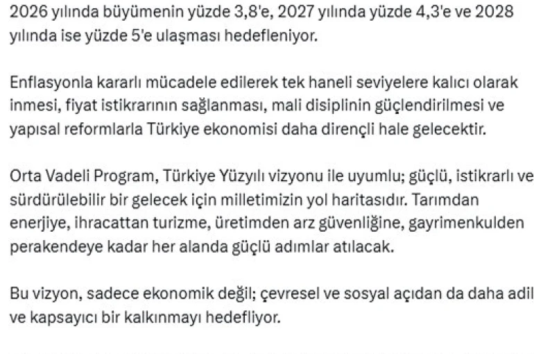 İletişim Başkanı Duran: "Orta Vadeli Program, Türkiye Yüzyılı vizyonuyla uyumlu yol haritasıdır" 