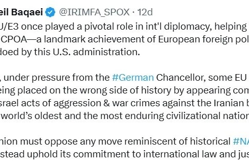 İran: "Avrupa Birliği, uluslararası hukuka bağlılığını sürdürmeli"