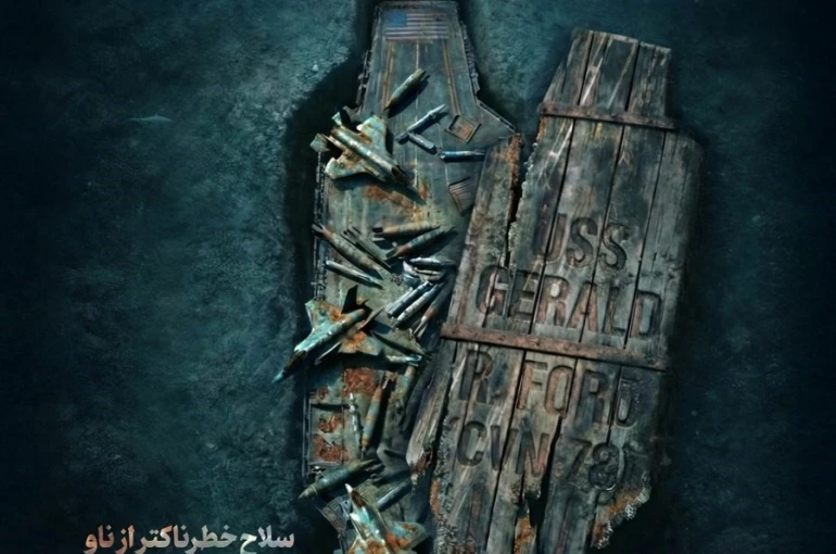 İran Dini Lideri Hamaney’den ABD uçak gemisinin tabut şeklinde resmedildiği paylaşım 