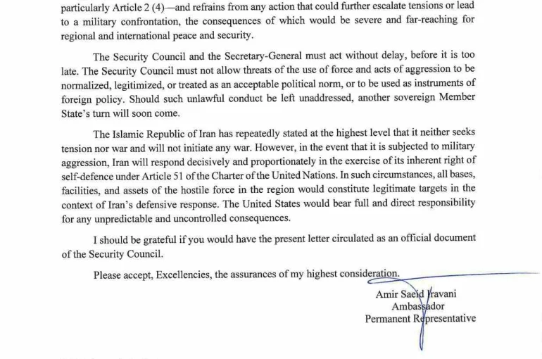 İran’dan BM’ye uyarı mektubu: "Olası bir saldırıya meşru müdafaa hakkı kapsamında karşılık vereceğiz" 