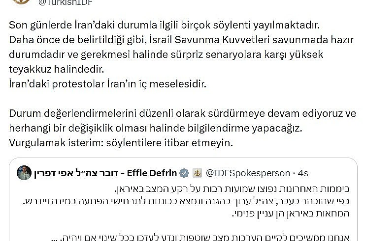 İsrail ordusundan İran açıklaması: "Sürpriz senaryolara karşı yüksek teyakkuz halindeyiz" 