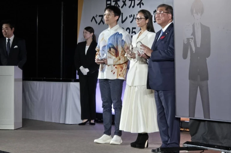 Japonya Başbakanı Ishiba "politika" kategorisindeki en şık gözlüklü ünlü seçildi 