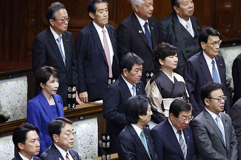 Japonya Temsilciler Meclisi erken seçim kararı doğrultusunda feshedildi 