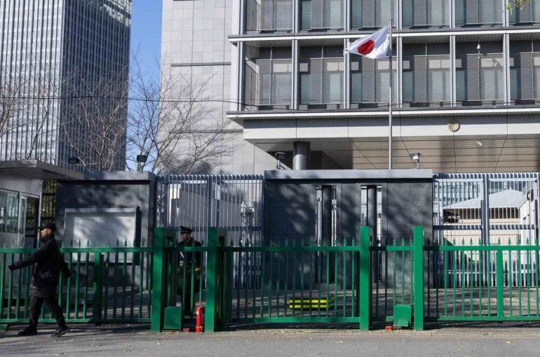 Japonya’dan Çin’deki vatandaşlarına güvenlik uyarısı 