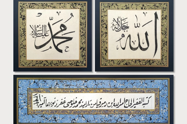 Kastamonulu Hattat Emrullah Demirkaya’nın 73 eseri vefatından 34 yıl sonra ilk defa bir sergide toplandı 