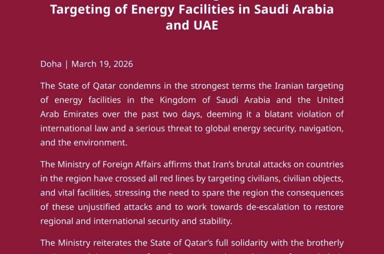 Katar’dan İran’ın Suudi Arabistan ve BAE’deki enerji tesislerine yönelik saldırılarına kınama 