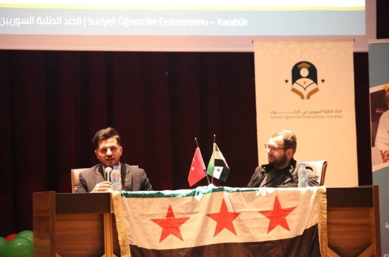KBÜ’de Suriye devriminin yıl dönümü programı düzenlendi 
