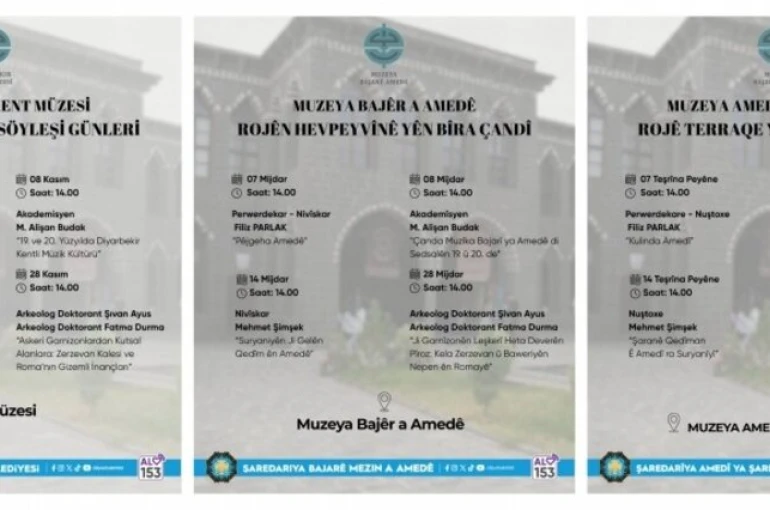 Kent Müzesinde ’kültürel hafıza söyleşileri’ gerçekleştirilecek