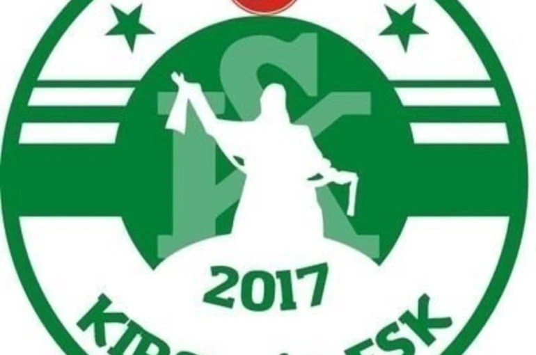 Kırşehirspor’da 13 futbolcu bahis soruşturması kapsamında PFDK’ya sevk edildi 