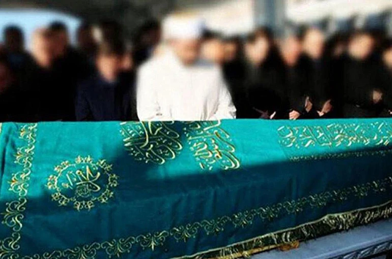 Konya'da bugün vefat edenler | 11 Şubat 2026