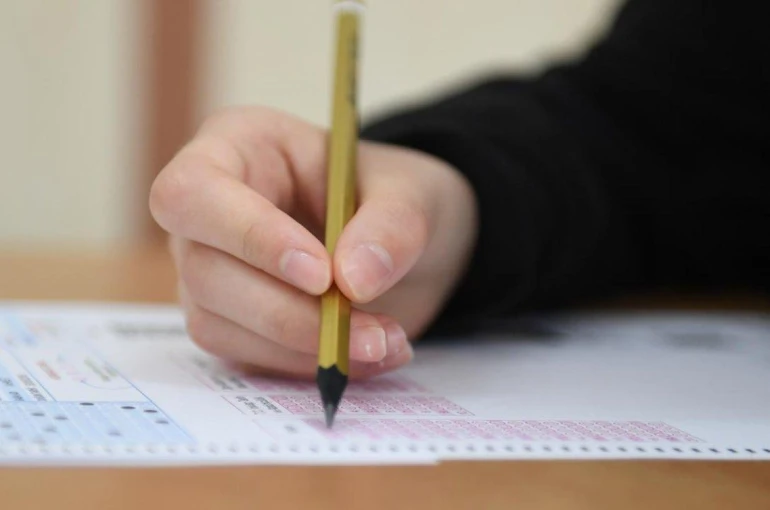 KPSS Lisans sınav giriş belgeleri erişime açıldı