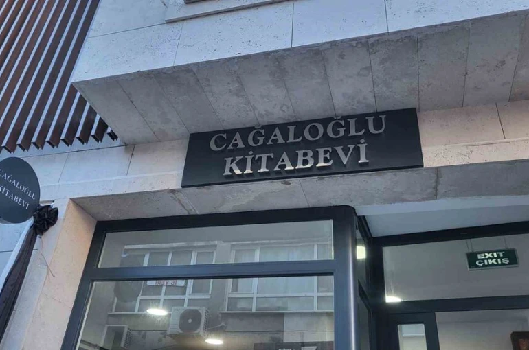 Kültür ve edebiyat merkezi Cağaloğlu Kitapçılar Çarşısı açıldı 