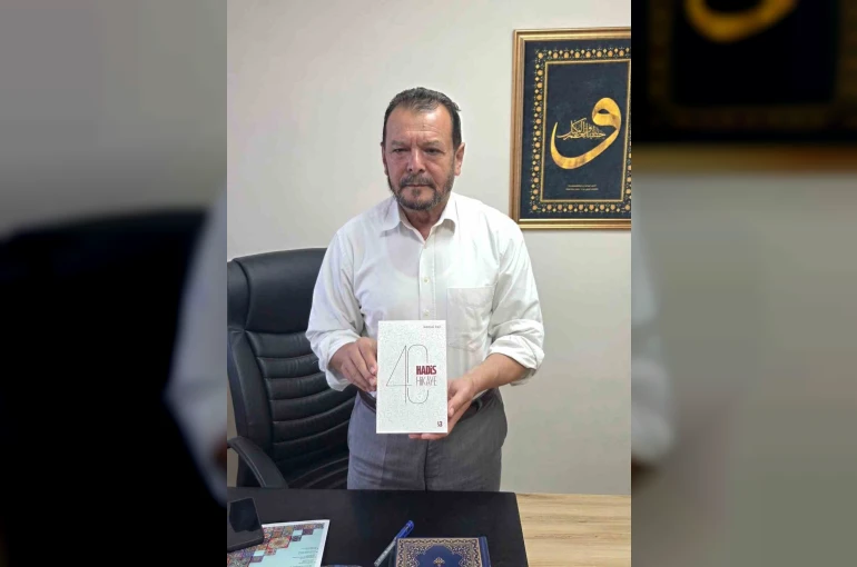 Kütahya İl Müftü Yardımcısı Bal’ın yeni kitabı "40 Hadis Hikâye" okuyucuyla buluştu 