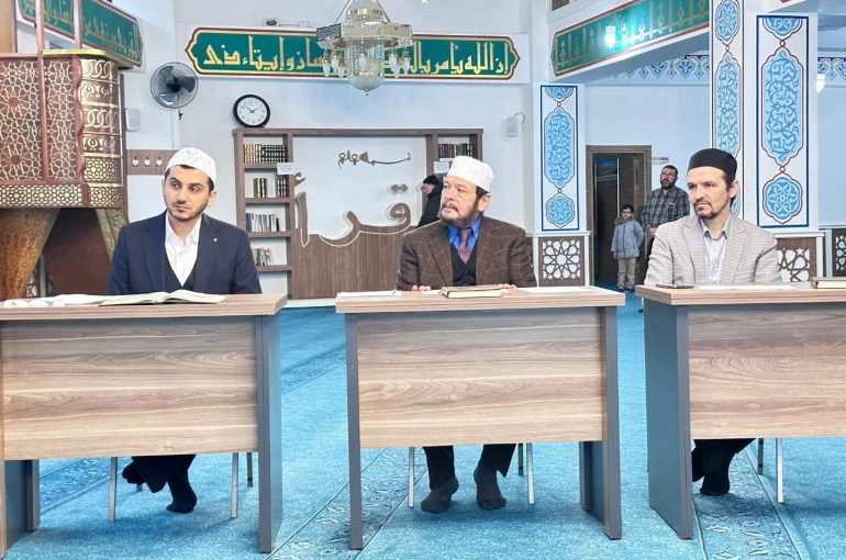 Kütahya’da ’Yabancı Üniversite Öğrencileri Arasında Kur’an-ı Kerim Güzel Okuma’ etkinliği 