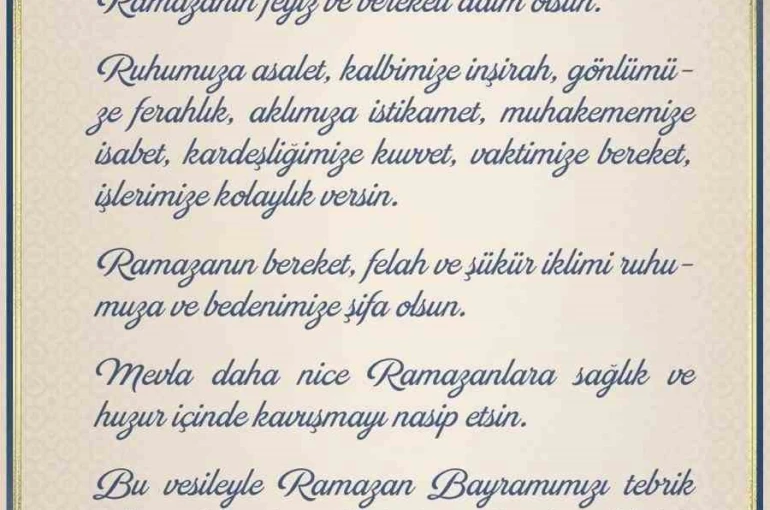 MİT Başkanı Kalın’ın Ramazan Bayramı mesajı 