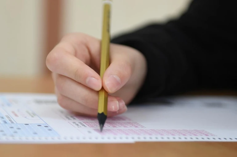 MSÜ için başvuru takvimi belli oldu