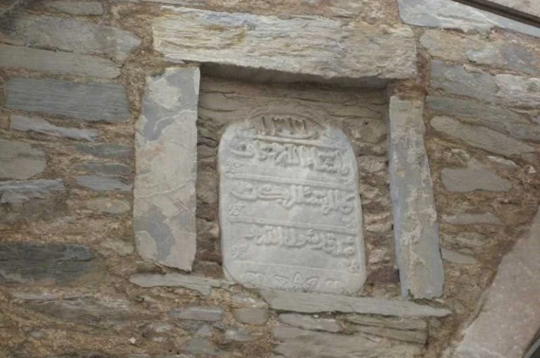 Tarihi Tavas Taş Han ayağa kaldırılmayı bekliyor