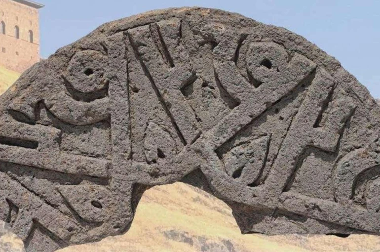 Taşlara İşlenen “Hz. Muhammed” İzleri Konya’yı İşaret Etti