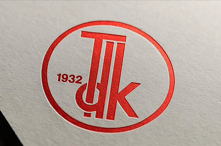 TDK 2025 yılının kelimesini açıkladı