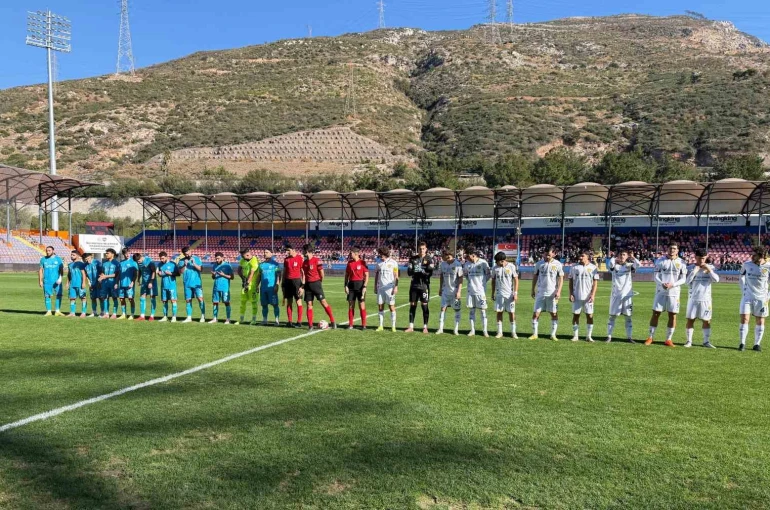 TFF 2. Lig: İskenderunspor: 4 - MKE Ankaragücü: 2