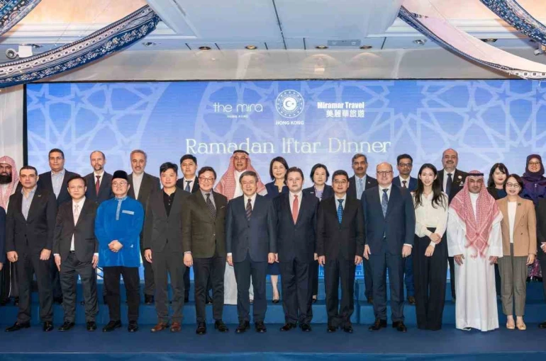 The Mira Hong Kong ev sahipliğinde iftar etkinliği düzenlendi 