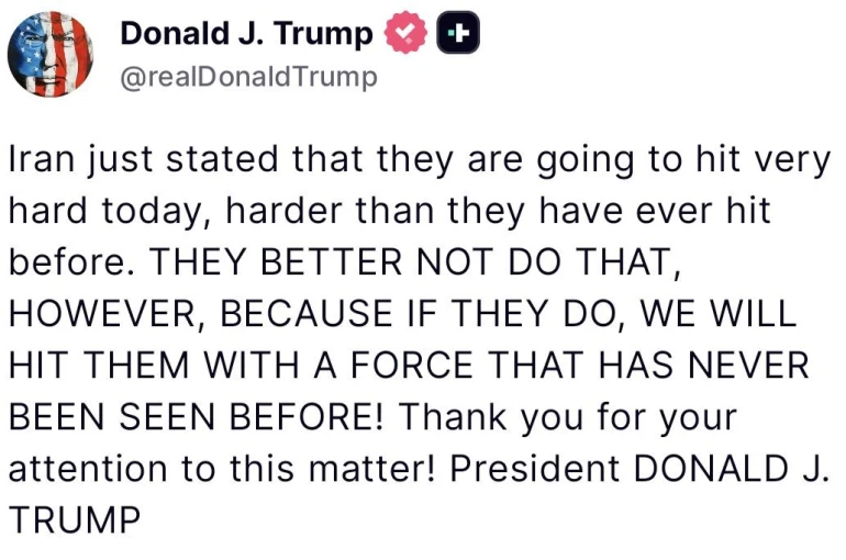 Trump’tan İran’a uyarı: "Daha önce hiç görülmemiş bir güçle vururuz" 