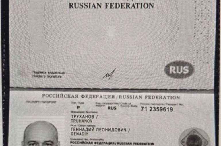 Zelenskiy, Odessa Belediye Başkanı Trukhanov’un Ukrayna vatandaşlığını iptal etti 